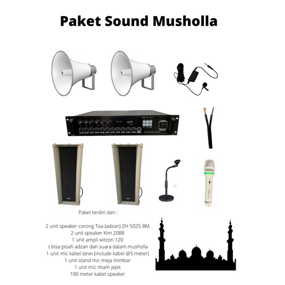 paket sound musholla toa masjid . paket soundsystem masjid toa
