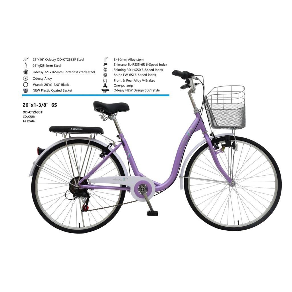 sepeda city bike 26 inch Odessy Terbaru