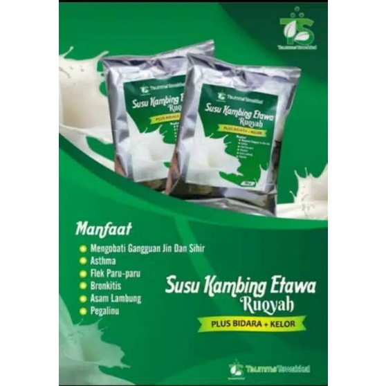 

SUSU KAMBING ETAWA RUQYAH