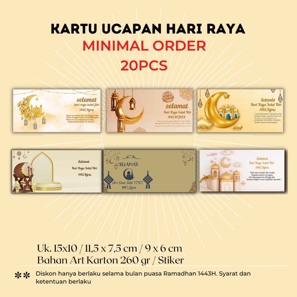 KARTU UCAPAN LEBARAN PARCEL HARI RAYA IDUL FITRI 1443H/2022 CUSTOM PREMIUM