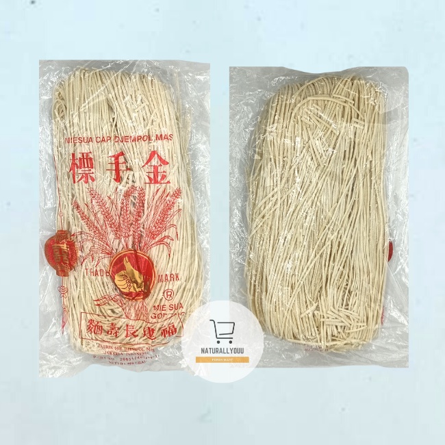 Misua Cap Jempol Mas / Mee Sua / Misoa / Miesoa