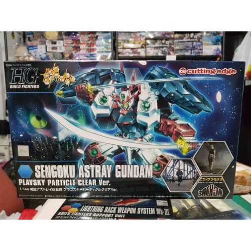 HGBF Sengoku Astray Plavsky Particle Clear ver with BONUS BACK-ON CD