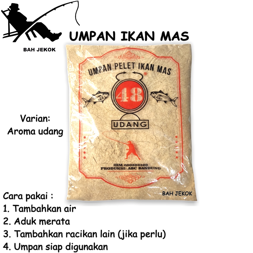 Umpan Siap Pakai 48 Udang Coklat Untuk Ikan Mas Nila Gabus Lele (min 1bks).