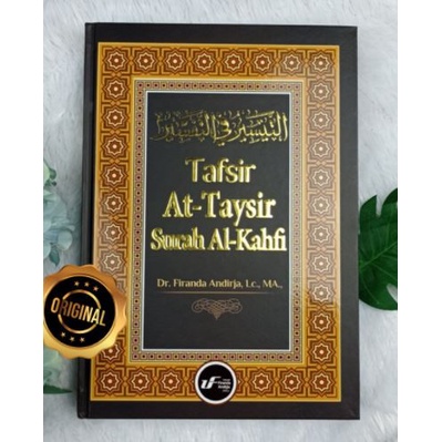 Buku Tafsir At-Taysir Surah Al-Kahfi