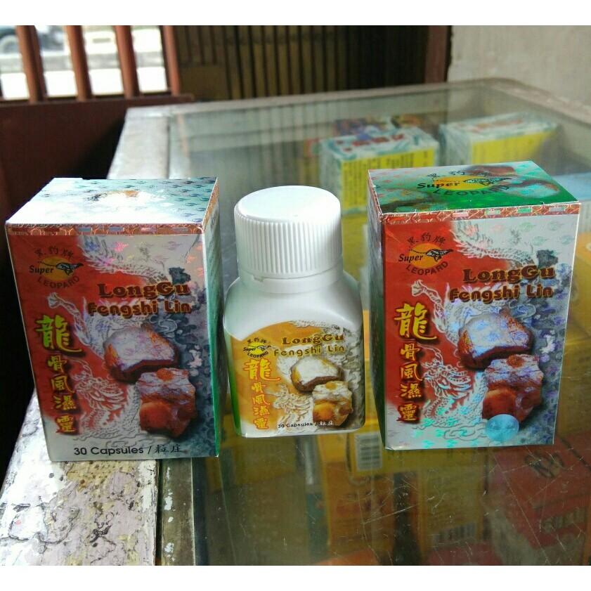 Obat Nyeri Sendi Otot LongGu Fengshi Lin (Original)