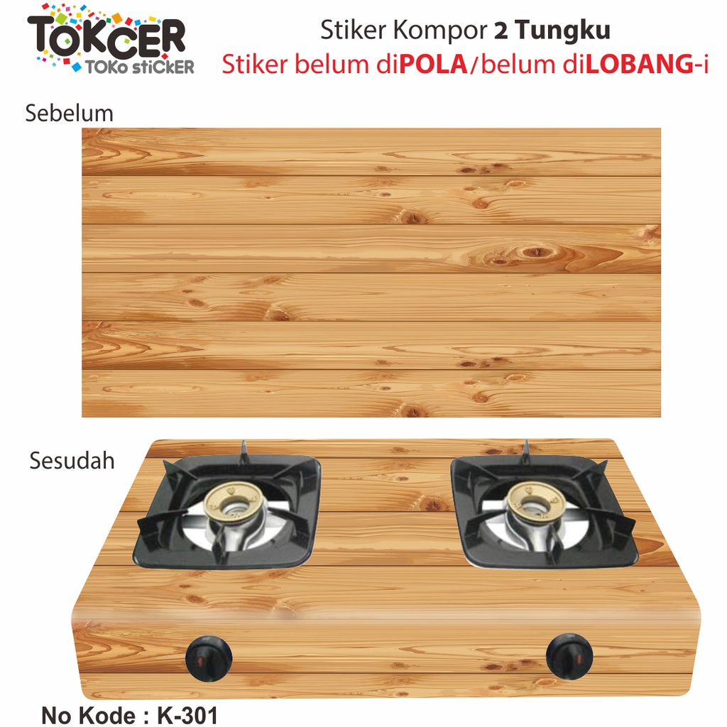 Stiker Kompor 2 Tungku Motif KAYU