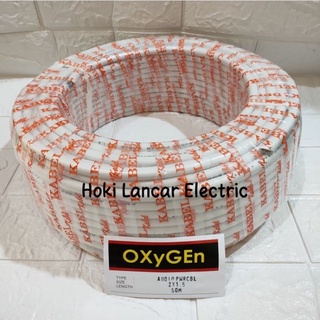 Kabel NYM Listrik Oxygen 2x1,5 mm 50Meter Kawat Tembaga Tebal (1Roll)