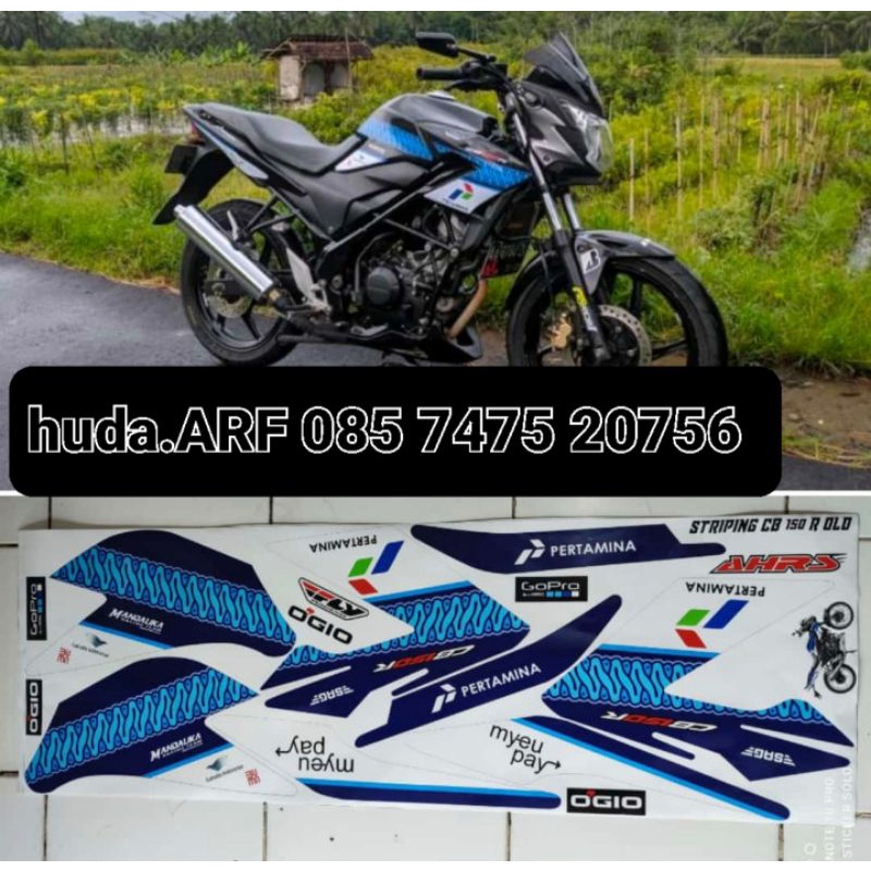 STRIPING CB150R LAMA STICKER HONDA CB150R DECAL VARIASI CB 150 R LAMA HONDA CB 150R "MANDALIKA"
