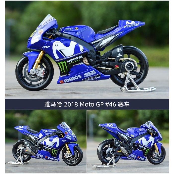 Maisto Miniatur Motor MotoGP Yamaha Yzr M1 Factory Team VR46 2018 Skala 1 : 18