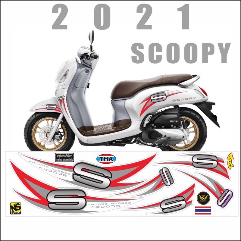 COD STRIPING SCOOPY 2021 VARIASI LANCIP LIST MERAH ABU -INDIGO- VARIASI