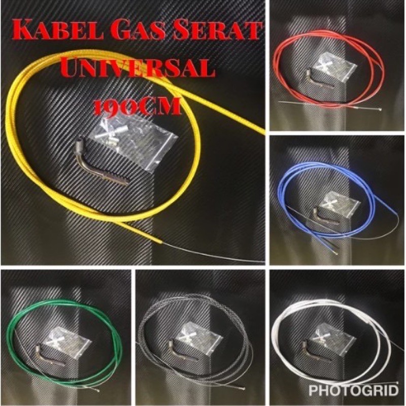 kabel gas serat 190cm gold black green silver blue red by DOMINO