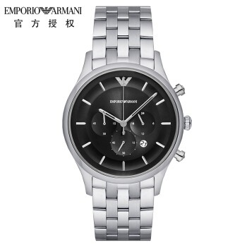 Emporio Armani Ar1811 Erkek Kol Saati