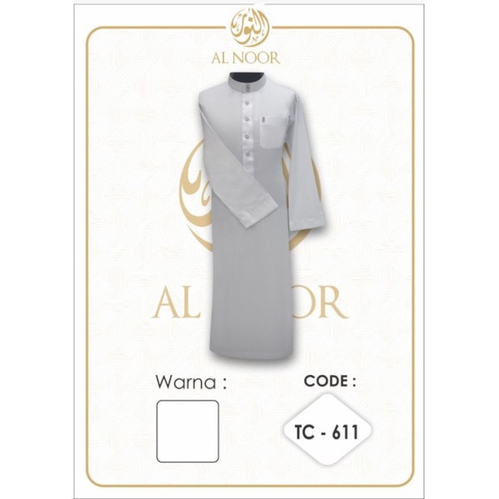 JUBAH GAMIS PRIA AL NOOR POLOS, JUBAH IMPORT AL NOOR KEMASAN BOX EXCLUSIVE