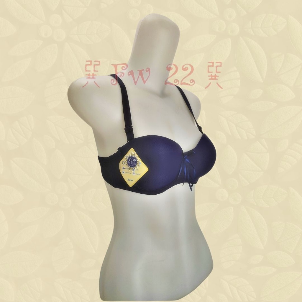 Bra Half Cup | Bra Setengah Cup Sorex 9853 dengan Kawat dan Bahan Berpori yang Super Nyaman