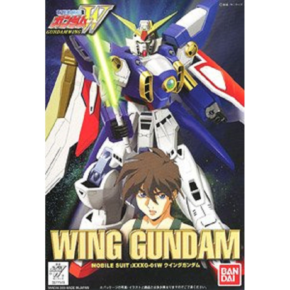 HG XXXG-01W Wing Gundam Ver. WF