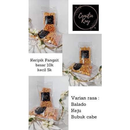 

kulit pangsit gunting