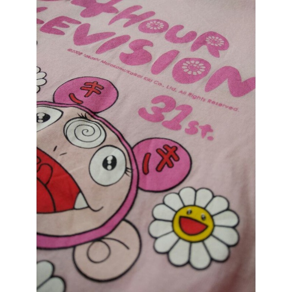 Takashi Murakami Kaikai Kiki 24 Hour TV Singlestitch Tshirt