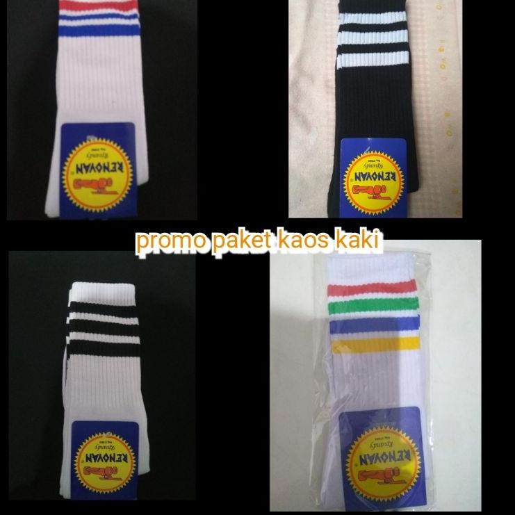 SEPATU KODACI 8111 PUTIH HITAM / SEPATU CAPUNG /SEPATU KODACI /SEPATU OLAHRAGA KODACHI /SEPATU PRIA