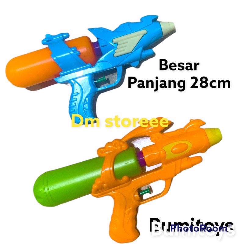 water gun / pistol air besar / senapan / mainan tembak tembakan / mainan anak murah
