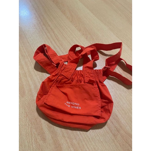 preloved beyond the vines micro