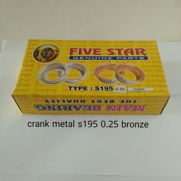 

crank metal s195-1115 metal duduk