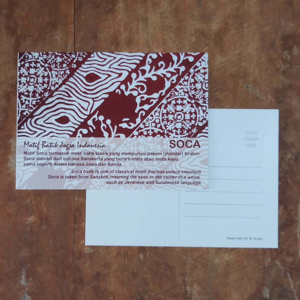 

KARTU POS BATIK POSTCARD - MOTIF BATIK SOCA