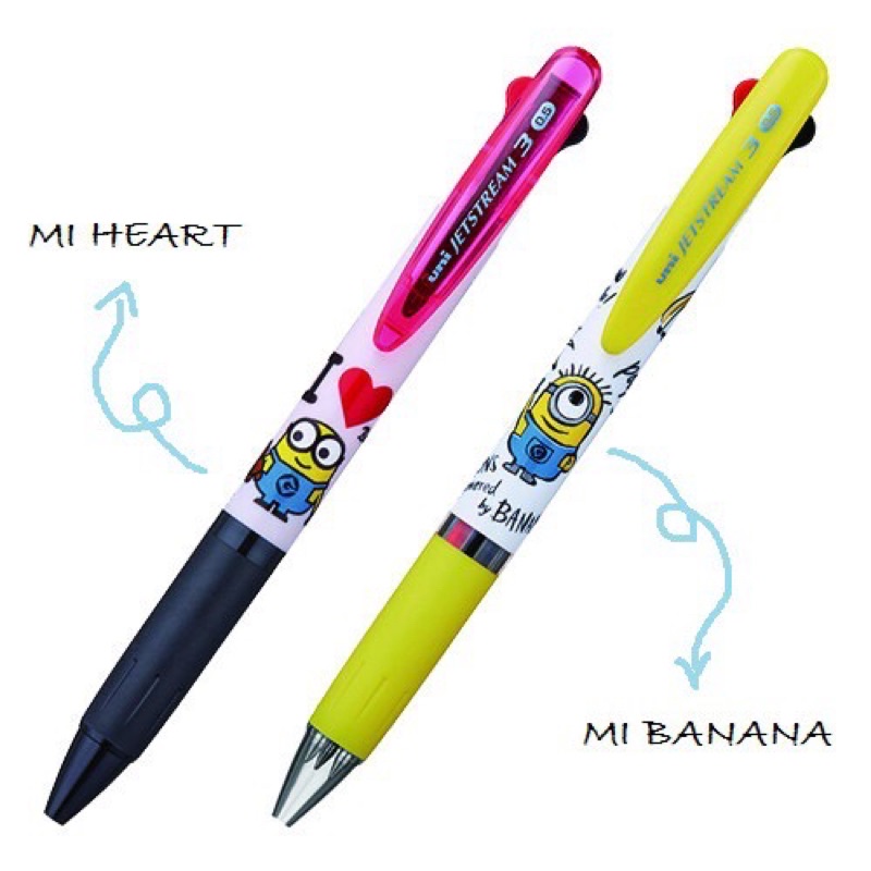 Jetstream 3 Color Minion Series 0.5