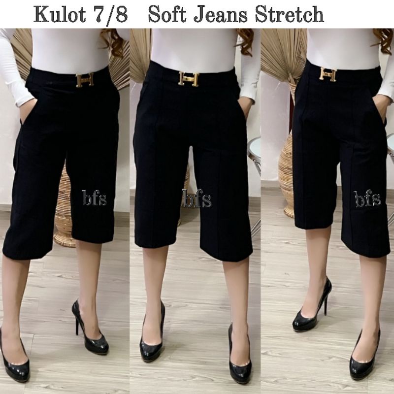 Kulot 7/8 Bahan Soft Jeans Stretch Import