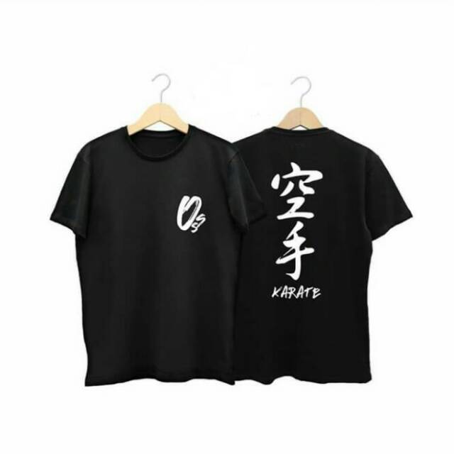 KARATE kaos KARATE kaos KARATE TERBARU kaos KARATE IT S MY LIFE