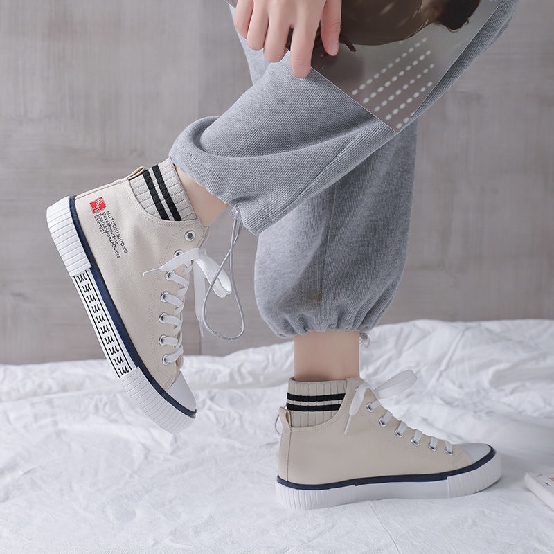 M Footwear - Sepatu Sneakers Casual Import Wanita - SCP6090