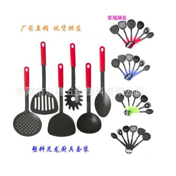 SPATULA SET WARNA ISI 6