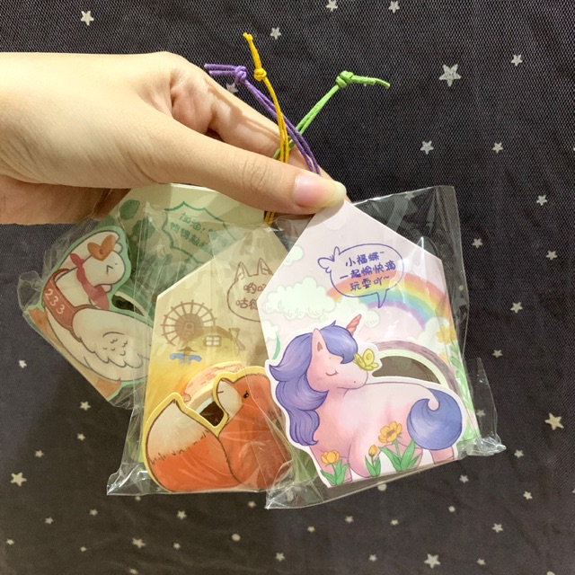 

BENTOTO HOUSE MASKING TAPE