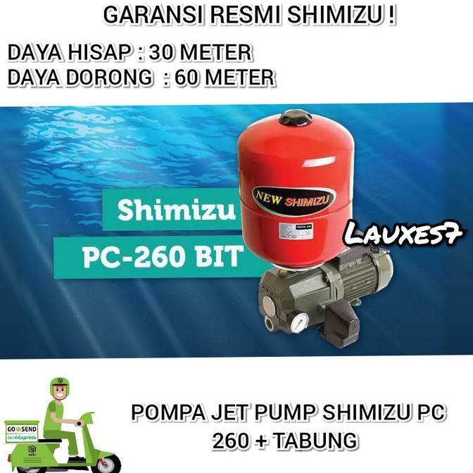 Pompa Air Jet Pump Shimizu 30 Meter 250 Watt Pc 260 Bit Primawahana
