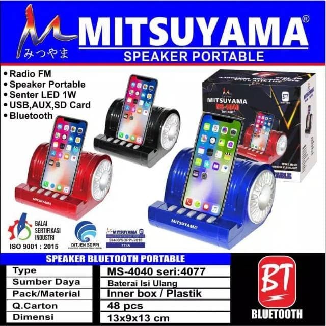 MS4077 Speaker Portable Bluetooth RAdio Mitsuyama MS-4077