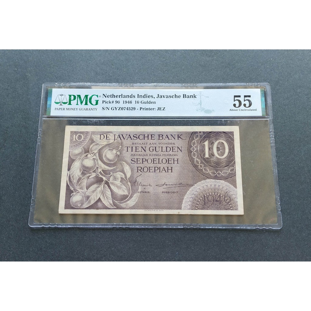 Uang Kuno 10 Gulden 1946 Violet Seri Federal