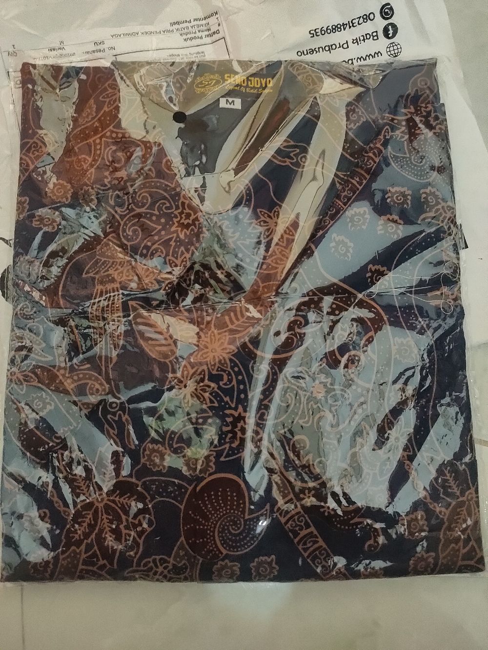 Kemeja Batik Pria Pendek Adiwilaga