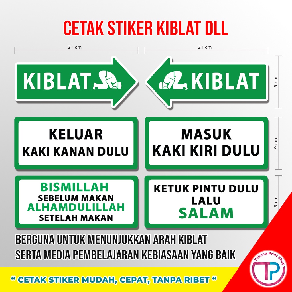 

CETAK STIKER KIBLAT