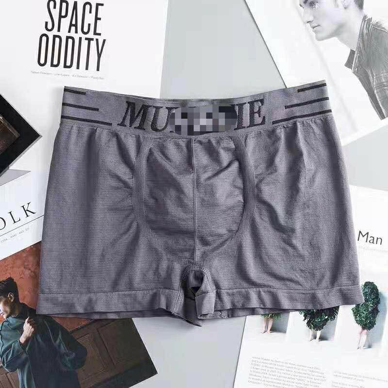 BOXER PRIA / CELANA BOXER PRIA / BOXER MUNAFIE IMPORT