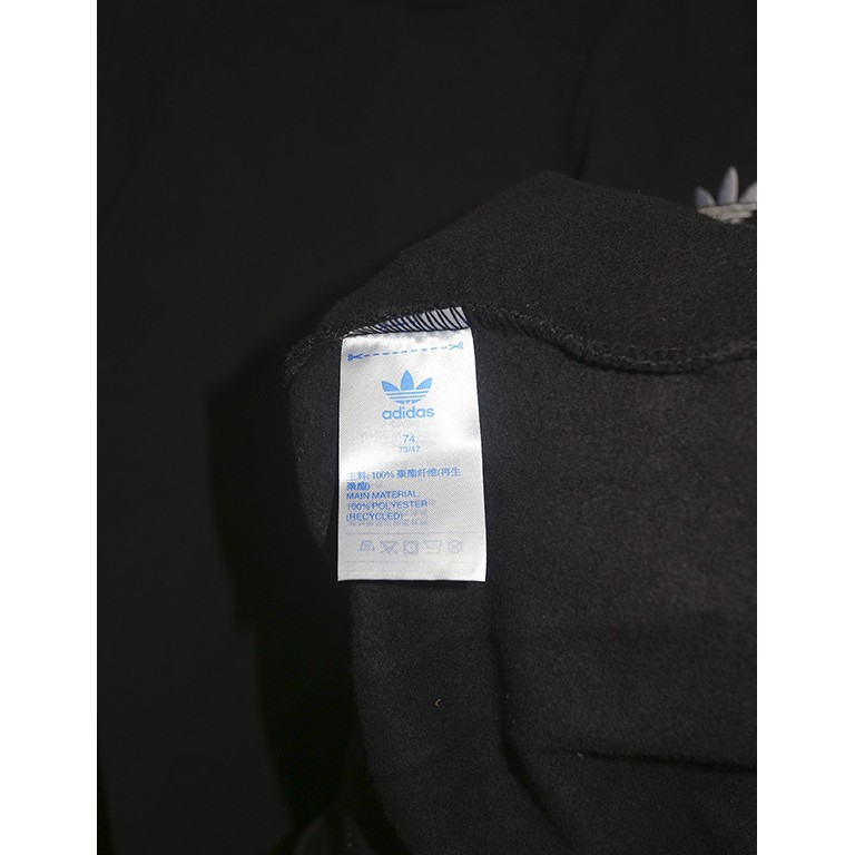 Crewneck Sweater Adidas List Army Premium