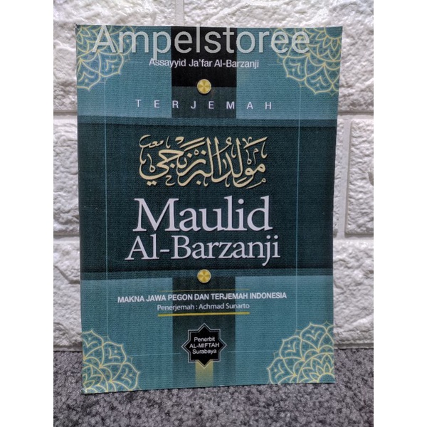 Terjemah Barzanji Jawa Pegon Indonesia