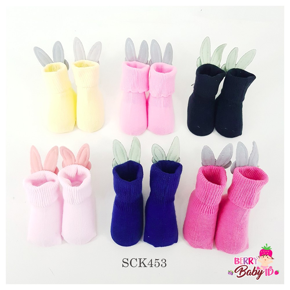 YooBerry Rabbit Socks Kaos Kaki Bayi Polos Rabbit Pita 6-12 Bulan Berry Mart