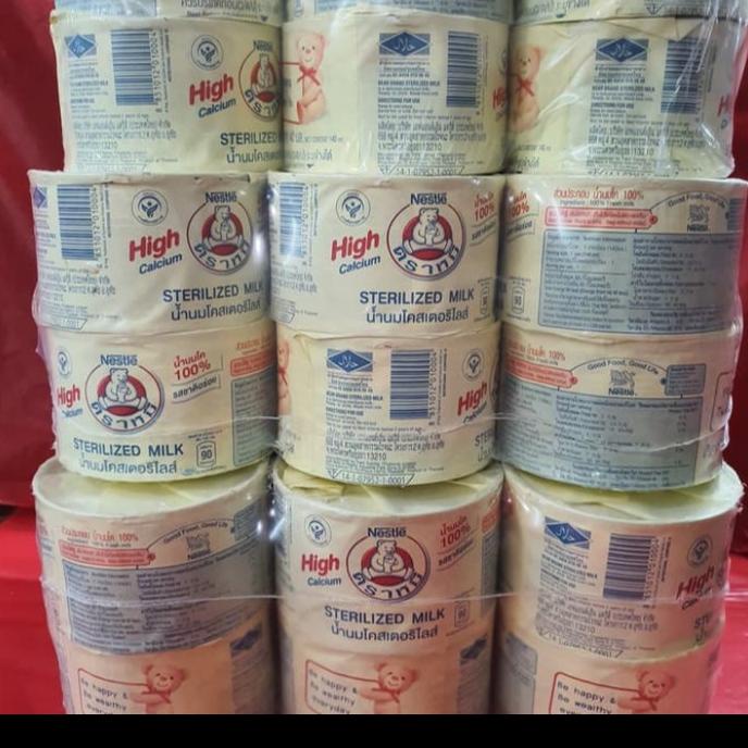 

[COD] susu bruang malaysia/susu bear brand malaysia 12 kaleng/1 lusin [COD]