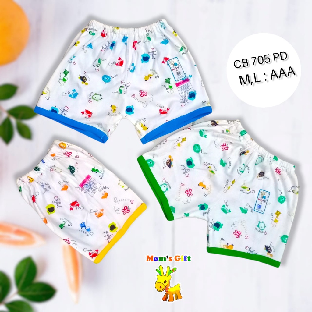 Celana Anak PENDEK Dasar Putih MotifFlaminggo / Celana Anak Unisex  - Moms Gift