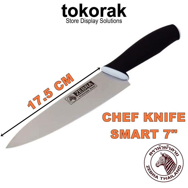 PISAU DAPUR ZEBRA CHEF KNIFE SMART 7 INCH 100226 PISAU STAINLESS