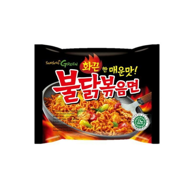 

Samyang Hot Chicken Ramen