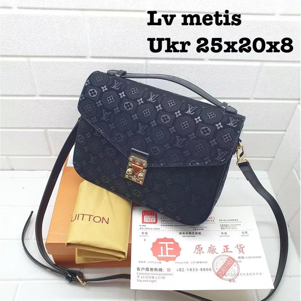 TAS LV METIS SEMIPREMIUM HITAM