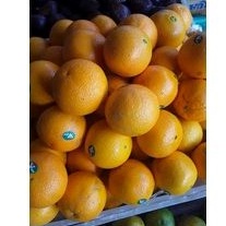 

Sunkist Navel