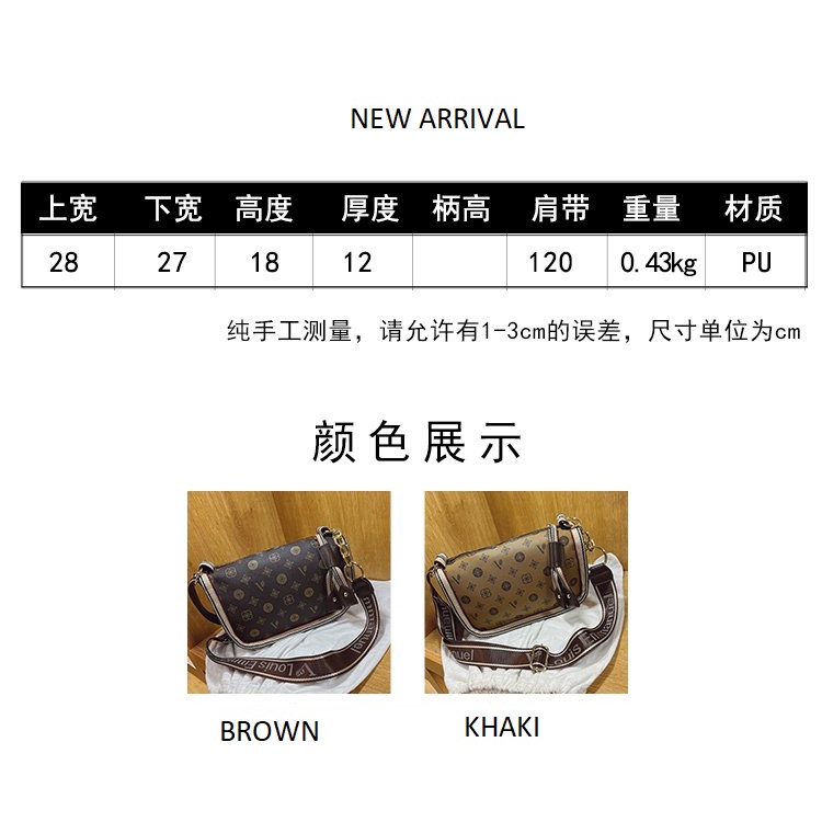 ( 2PC 1KG ) GTBI998878035 New Arrival  !!!  Tas Selempang Wanita Import  Premium Terbaru