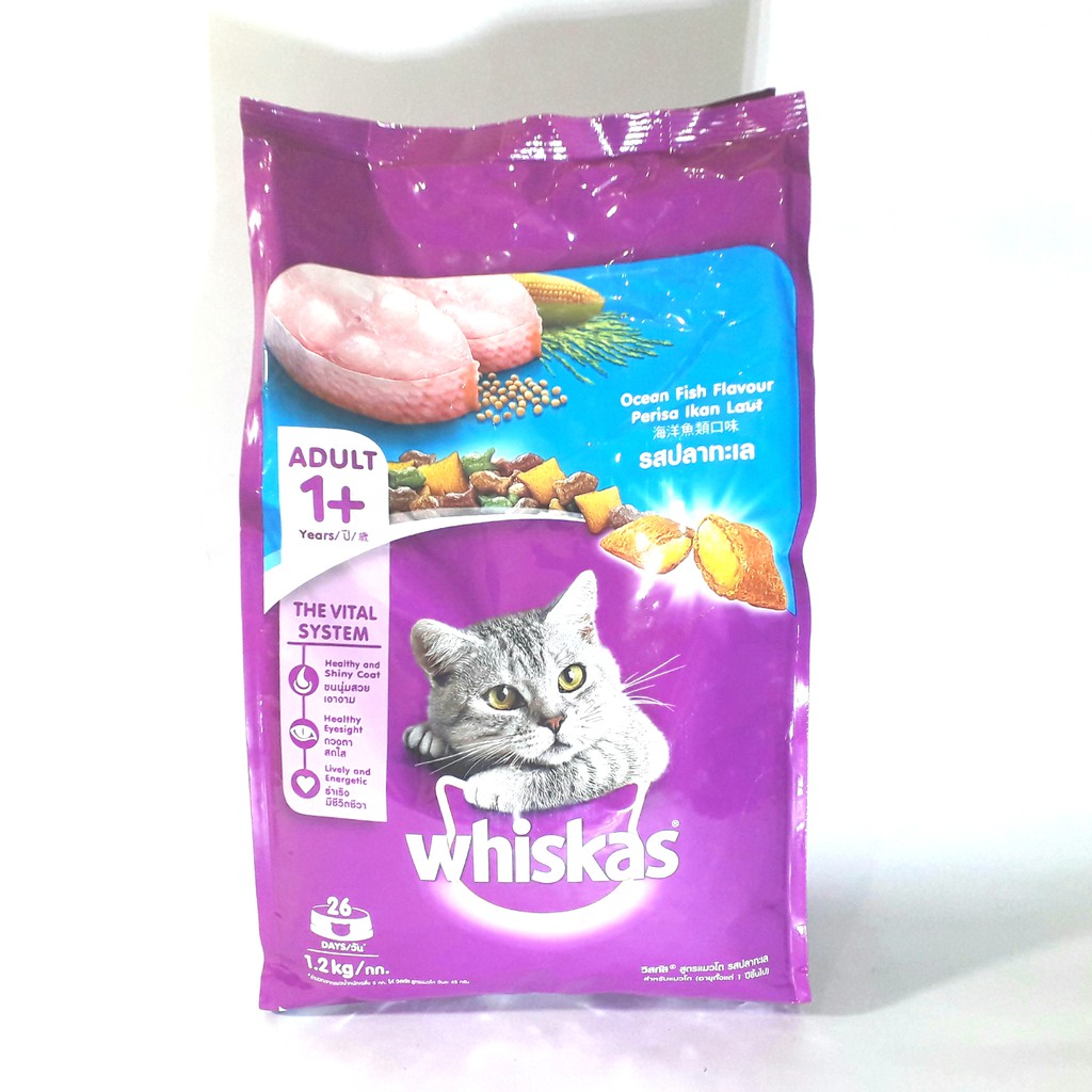 Makanan Kucing WHISKAS OCEAN FISH 1,1kg