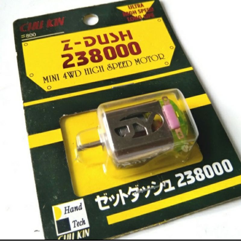 DINAMO CHUKIN JY MOTOR TAMIYA